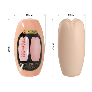 Мастурбатор яйце Pretty Love CATHERINE - Caspar Beige, BI-014832-4-3
