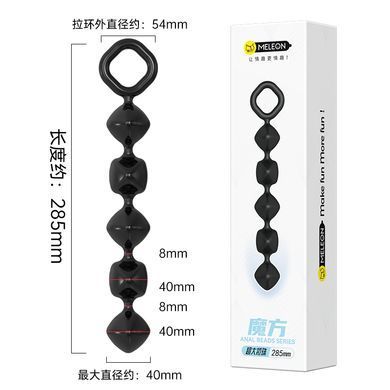 Анальные бусы Meleon - Magic Cube Anal Beads, AP-31