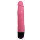Вібромасажер "SEX pink vibe", BW-006080R