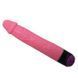 Вібромасажер "SEX pink vibe", BW-006080R