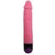 Вібромасажер "SEX pink vibe", BW-006080R