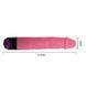 Вібромасажер "SEX pink vibe", BW-006080R