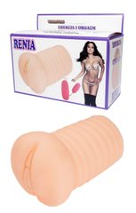Мастурбатор вагіни з вібрацією Boss Series - Renia, BS2600007V