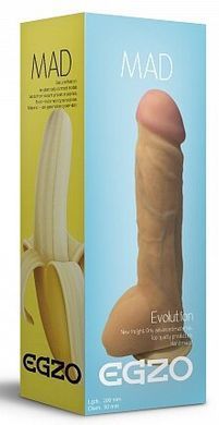 Фалоімітатор EGZO Ciberskin DS007 (20 см х 50 см)