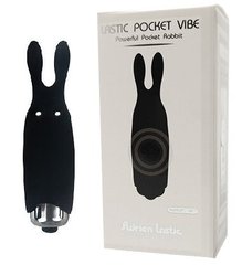 Вібропуля Adrien Lastic-Pocket Rabbit Black, 33499