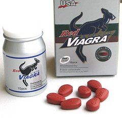 Таблетки "CIALIS Red Viagra 200 mg"