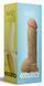 Фалоімітатор EGZO Ciberskin DS007 (20 см х 50 см)