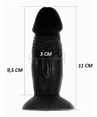 Анальний фалоімітатор на присосці SKN-ANL029 (довжина 11 см, діаметр 3 см)