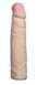 Насадка для страпона тілесна EGZO CIBERSKIN NSTR02 ( 20,5 см х 4,2 см )