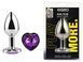 Анальная пробка с кристаллом EGZO - Silver Heart Plug Purple size M