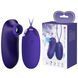 Комплект з віброяйця і вакуумного стимулятора Pretty Love - ORTHUS Youth Multifunctional 2 in 1, BI-014901WL
