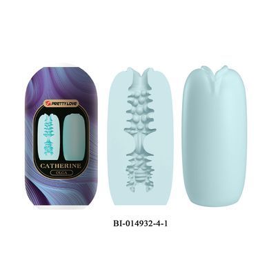 Набор из 15 шт мастурбаторов Pretty Love - Catherine Olga, BI-014932-4H