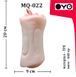 Мастурбатор 2 в 1 OYO - Tender Susie, MQ-022