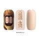 Набор из 15 шт мастурбаторов Pretty Love - Catherine Olga, BI-014932-4H