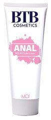 Анальний лубрикант на водній основі Mai - BTB Anal Relax Lubricant, 100 ml