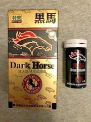 Таблетки "Dark Horse"