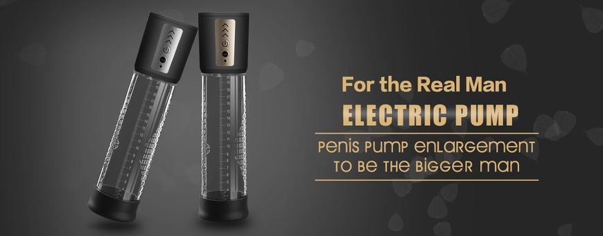 Автоматическая вакуумная помпа с зарядкой от USB CANWIN Passion Pump - P058AU