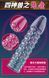 Стимулирующая насадка-презерватив Meleon - Rosefinch Crystal Wolf tooth sleeve, PS-38