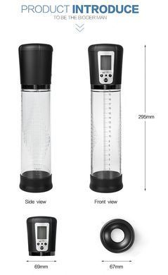 Автоматическая вакуумная помпа CANWIN Passion Pump - P078A
