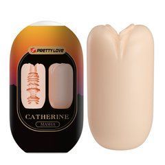 Мастурбатор яйце Pretty Love Catherine - Masha Beige, BI-014931-4-3
