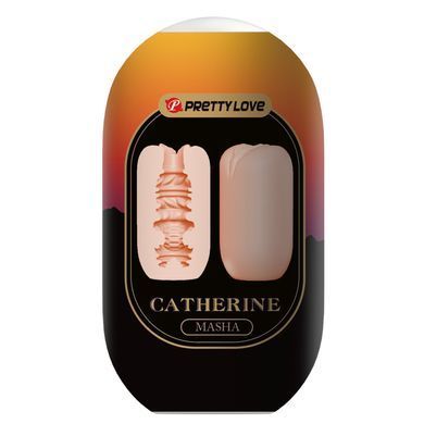 Мастурбатор яйце Pretty Love Catherine - Masha Beige, BI-014931-4-3