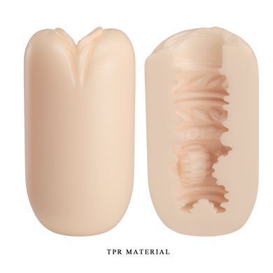 Мастурбатор яйце Pretty Love Catherine - Masha Beige, BI-014931-4-3