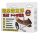 Электростимулятор на пенис BAILE - Man Power, BI-014118-3