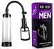 Вакуумная помпа CANWIN Penis Pump Men Powerup - P128